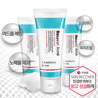 Recover Acné Foam Cleanser 100ml ( Sữa rửa mặt đặc trị mụn, kiềm dầu )