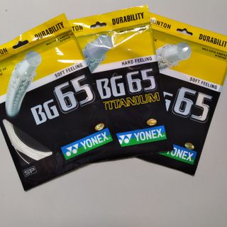 Cước yonex 65 95