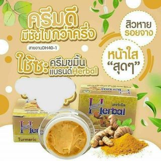 Kem nghệ trị mụn