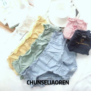 quần lót nữ cute