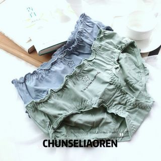 quần lót nữ cute
