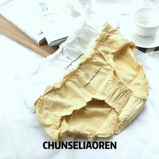 quần lót nữ cute