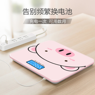 Cân Điện Tử Sức Khỏe Sử Dụng Pin Hình Heo Hồng
