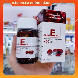Vitamin e đỏ 400мг nga