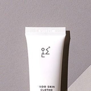 Kẹm trị bọng mắt OnDo