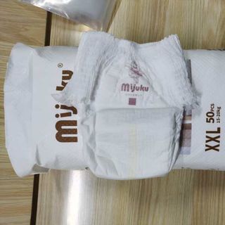 Bỉm Mijuku Bao Bì Mới