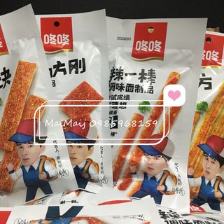 Combo 4 mẫu que cay Dong Dong 68k