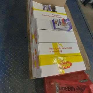 MUESLI NGŨ CỐC TRÁI CÂY MÂM XÔI VIỆT QUẤT