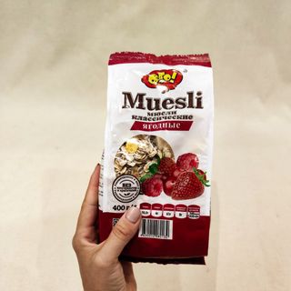 MUESLI ngũ cốc trái cây quả rừng