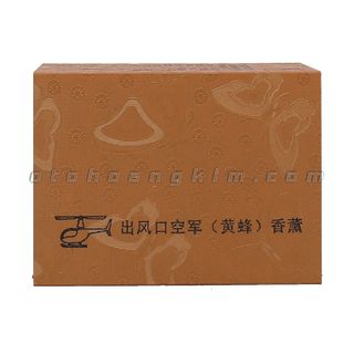 Sáp thơm máy bay - 2375
