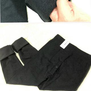 Quần giữ nhiệt nam có khuy