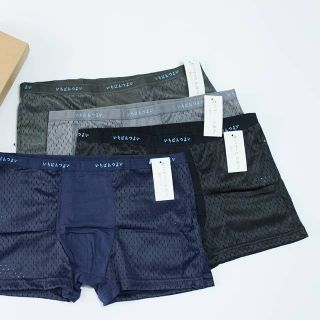 quần lót nam hàng nhật cao cấp