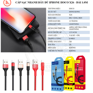 Cáp sạc iphone Hoco X26