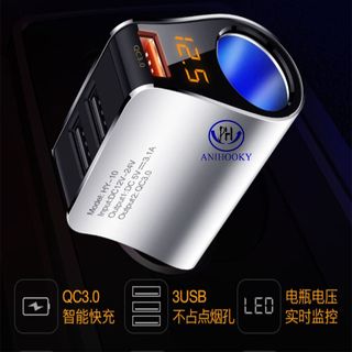 Tẩu sạc ô tô 03 cổng usb nhỏ gọn - tiện lợi - sạc nhanh|dock sạc ô tô,củ sạc ô tô Anihooky