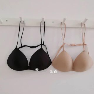 Bra 818 về sll