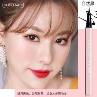 Kẻ mắt nước Gogo Tales
