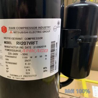 Lắp đặt, cung ứng block lạnh Mitsubishi 1,5 hp RH207VRFT, HL: