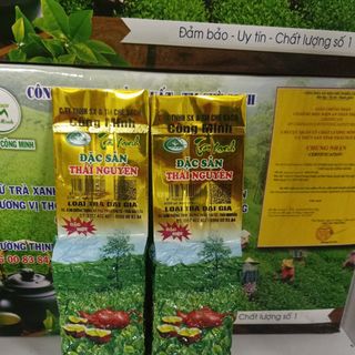 1KG TRÀ BẮC TÂN CƯƠNG ĐẶC BIỆT