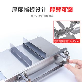 Máy cắt gà, thái thịt, thái rau quả, thái thuốc bắc Kitchendao KD0248