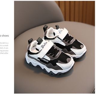 Giày thể thao bé