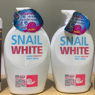 Sữa Tắm Snail White Thái