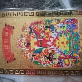 kim bài ngũ lộ thần tài