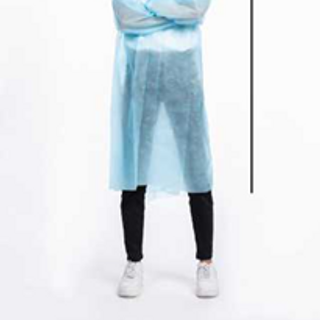 Áo Choàng Bảo Hộ Level 1