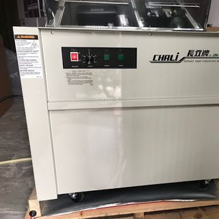 Máy đóng đai nhựa bán tự động JN-740