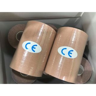 Keo Vải Dán Ngực Chống Nước 7.5cm Tomboy Sb Trans