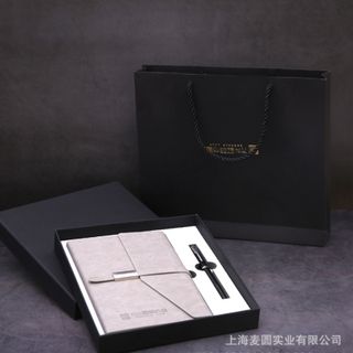 BỘ Quà tặng văn phòng phẩm in logo theo yêu cầu ( sổ tay , bao bút )