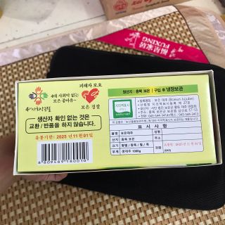 Táo đỏ Hàn Quốc có túi xách 1kg