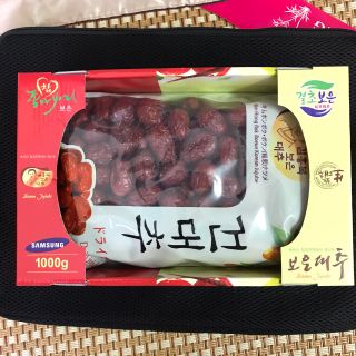 Táo đỏ Hàn Quốc có túi xách 1kg