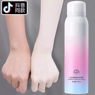 Xịt Chống Nắng Trắng Da Maycreate 150ml giá sỉ