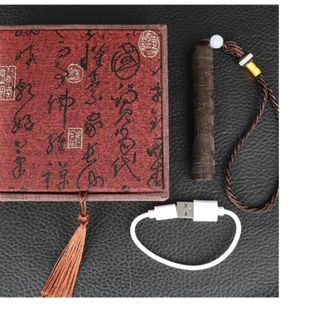 Hộp quẹt hồng ngoại chiết hỏa tử