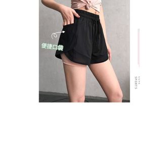 Quần tập đùi túi 615 2020
