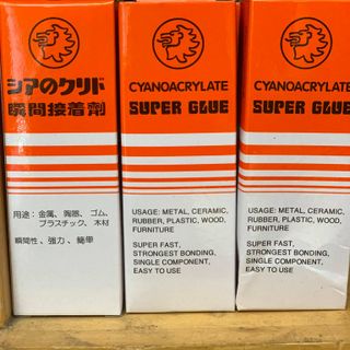 Keo Dán 502 Cyanoacrylate không tạo khói ( Tên dân dụng: Keo Dán Mica , Keo Dính Sư Tử Cam )