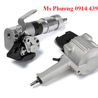 Máy đóng đai thép dùng khí nén KZL32/ KZS32