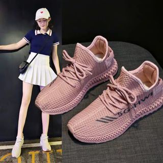 Giày bata nữ giá rẻ