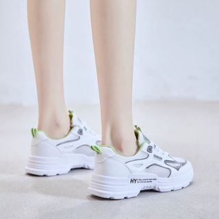 Giày bata cao cấp giá rẻ