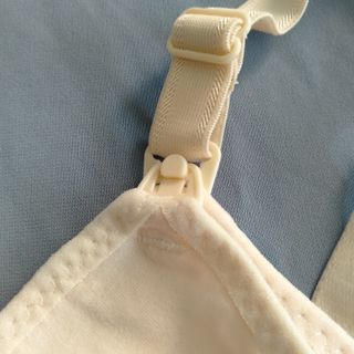 Áo ngực cho bé bú