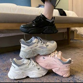 Giày thể thao cao 5cm