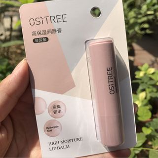 SON DƯỠNG MÔI OSITREE COLLAGEN ( Hàng tạn xưởng )