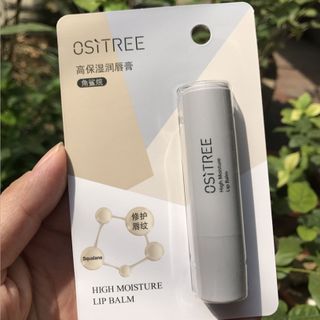 SON DƯỠNG MÔI OSITREE COLLAGEN ( Hàng tạn xưởng )