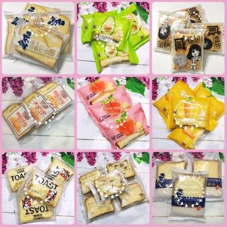 Bánh Đài Loan Mix Các Vị 125k/kg