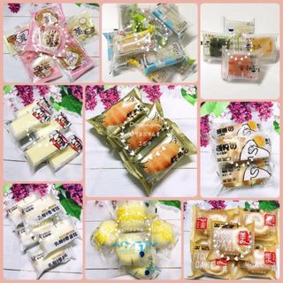 Bánh Đài Loan Mix Các Vị 125k/kg