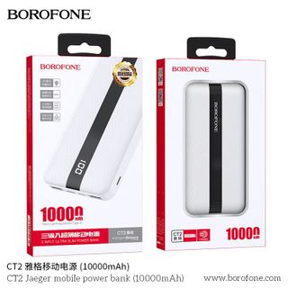 Sạc pin dự phòng Borofone CT2 -10.000mAh