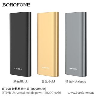 Sạc pin dự phòng Borofone BT19B -20.000mAh