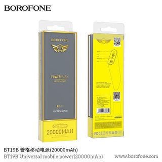 Sạc pin dự phòng Borofone BT19B -20.000mAh