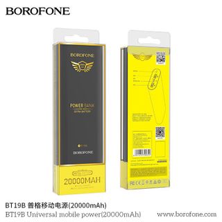 Sạc pin dự phòng Borofone BT19B -20.000mAh