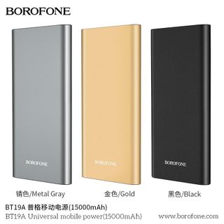 Sạc pin dự phòng Borofone BT19A -15.000mAh